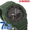 gVbN W[VbN G-SHOCK \[[ GA-B2100-3A AiOfW^ 2100V[Y Bluetooth AifW ubN  O[ CASIO 