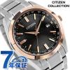 �V�`�Y�� �R���N�V���� KIZASHI Collection �r���v �u�����h �����Y �`�^�� ���ʌ��� �d�g�\�[���[ CITIZEN COLLECTION CB0264-55E