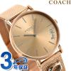 �R�[�` �y���[ 36mm �N�I�[�c ���f�B�[�X �r���v 14503338 COACH �s���N�S�[���h