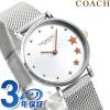 �R�[�` ���v ���f�B�[�X �y���[ 28mm �r���v 14503519 COACH �V���o�[