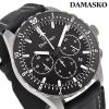 �_�}�X�R �X�g�b�v�~�j�b�g �������� �r���v �u�����h �����Y �N���m�O���t DAMASKO DC86 L �A�i���O �u���b�N �� �h�C�c��