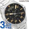 �n�~���g�� �J�[�L �p�C���b�g �������� H64645131 HAMILTON �����Y �r���v �u���b�N