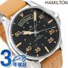 �n�~���g�� �J�[�L �p�C���b�g �������� H64645531 HAMILTON �����Y �r���v �u���b�N�~���C�g�u���E��