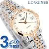 �����W�� �G���K���g �������� �r���v �u�����h ���f�B�[�X LONGINES L4.309.5.99.7 �A�i���O �z���C�g �V���o�[ �C�G���[�S�[���h �� �X