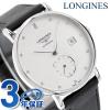 �����W�� �G���K���g �������� �r���v �u�����h �����Y LONGINES L4.812.4.77.2 �A�i���O �V���o�[ �u���b�N �� �X�C�X�� ������� �h�� 