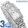 �����W�� �h���`�F�r�[�^ �N�H�[�c �d�r�� �r���v �u�����h ���f�B�[�X LONGINES L5.512.4.16.6 �A�i���O �z���C�g �� �X�C�X�� �������