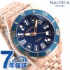 y2Ԍ聚Si400~OFFN[|z m[eBJ pVtBbNr[` fB 37mm tbO  fB[X rv NAPPBS027 NAUTICA u