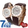 �y�y�A�E�H�b�`�z�V�`�Y�� ���{�� �G�R�h���C�u �V���o�[ �r���v pair-citizen8
