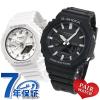 �y�A�E�H�b�` �J�V�I G�V���b�N ���[���h�^�C�� �����Y ���f�B�[�X �r���v CASIO G-SHOCK �y�A ���v