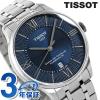 �e�B�\ �r���v T-�N���V�b�N �V���}���E�f�E�g�D���� 42mm T099.407.11.048.00 �����Y TISSOT