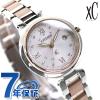 �y�}���`�P�[�X�t�z �V�`�Y�� �N���X�V�[ ES9465-50W CITIZEN xC �T�N���s���N�iR�j �r���v �u�����h ������� �h�� �y�� �ؚ� ���킢�� 