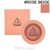 �X���[�R���Z�v�g�A�C�Y 3CE ���[�h���V�s�t�F�C�X�u���b�V�� #ROSE BEIGE 5.5g [396777] �y���[���։z