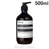�C�\�b�v AESOP �����h�{�f�B�o�[�� 500ml [030716] 