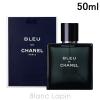 �V���l�� CHANEL �u���[�h�D�V���l�� EDT 50ml �t���O�����X�j���p ���� �����Y [074505]