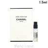 �y�~�j�T�C�Y�z �V���l�� CHANEL �p���h�[���B�� EDT 1.5ml [056739] 