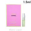 �y�~�j�T�C�Y�z �V���l�� CHANEL �`�����X�I�[�t���b�V�� EDP 1.5ml [087689] 