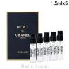 �y�~�j�T�C�Y�Z�b�g�z �V���l�� CHANEL �u���[ �h�D �V���l�� ���[�N�X�N���W�t �p���t�@�� 1.5ml x5 �~�j�t���O�����X �~�j���� [102092