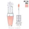 �W���X�`���A�[�g JILL STUART �N���X�^���u���[�� ���b�v�u�[�P�Z���� #114 lustrous begonia 6ml ���b�v�J���[ [618853]�kc_coffret202