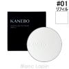 �J�l�{�E �J�l�{�E KANEBO KANEBO �N���X�^���C�Y�h�t�B�b�N�X�p�E�_�[ ���t�B�� #01 Lucent 8.5g �t�F�C�X�p�E�_�[ [710302]