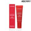 ���l�[�W�� LANEIGE ���b�v�O���E�B�o�[�� #BERRY 10g ���b�v�P�A [198333/137554]�y���[���։z