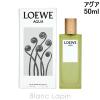 ���G�x LOEWE �A�O�A EDT 50ml �t���O�����X ���j�Z�b�N�X ���� [066433] 