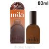 ���u�p�X�|�[�g LOVE PASSPORT �~���p�t���[���I�C�� �h���b�v 60ml [011341] 
