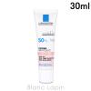 �����b�V���|�[ LA ROCHE POSAY UV�C�f�AXL�v���e�N�V�����g�[���A�b�v���[�Y+ 30ml ���C�N�A�b�v�x�[�X [913188]