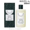�m���t�B�N�V���� NONFICTION �{�f�B�E�H�b�V�� �l�����h���[�� 300ml [835431] 