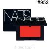 �i�[�Y NARS �u���b�V��N #953 EXHBIT A 4.8g [140575] �y���[���։z