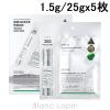 �u�C�e�B�[�R�X���e�B�b�N�X VT COSMETICS ���[�h��S 300 2�X�e�b�v�}�X�N 1.5g/25g x5�� [008581] �y���[���։z