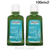���F���_ WELEDA �I�[�K�j�b�N �w�A�g�j�b�N 100ml x2 �X�J���v�P�A [101965]