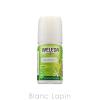 ���F���_ WELEDA �V�g���X���t���b�V�����[���I�� 50ml �{�f�B�P�A/���̑� [104617/095235]�k���������L�����y�[���l