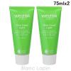 ���F���_ WELEDA �X�L���t�[�h ���C�g 75ml x2 �{�f�B�N���[���E�W�F�� [101934]