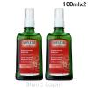 ���F���_ WELEDA �U�N�� �{�f�B�I�C�� �|���v�^�C�v 100ml x2 �{�f�B�I�C�� [101897]