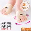 ���{�� �O������ �������w �T�|�[�^�[ �p�b�h �􂦂鋸�� �����^ �R�� �h�L �V���N�v���e�B�����H ����Ȃ� �ʋC�� �e�w ���w ���� �t�b