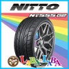 4{Zbg 225/40R19 93Y XL NITTO jbg[ NT555 G2 T}[^C