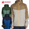 MAMMUT }[g SAebNX WPbg Convey Tour HS Hooded Jacket AF Men  Ki ship1