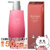 �y�O���Y�̓� �ő�50%�Ҍ��z�~���{�� �I�[�W���A �t�B�������E �V�����v�[ 500ml[Aujua][��������] (6066714)