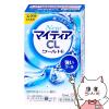 �y��3�ވ��i�zNEW�}�C�e�B�ACL �N�[��Hi-S 15ml[�������/���O���w���X�P�A][�ږ�][���[���֔���OK](6057483)