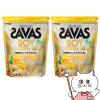 [2�Z�b�g]���� �U�o�XSAVAS �\�C�v���e�C��100 �o�i�i�� 700g�~2��[���� meiji �{�f�B���C�N �哤(�\�C�v���e�C�� SOY PROTEIN)][����