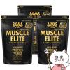 [3�Z�b�g]���� �U�o�X SAVAS �}�b�X���G���[�g �`���R���[�g���� 800g�~3��[���� meiji �{�f�B���C�N �z�G�C�v���e�C��][��������] (60