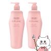 [�Z�b�g]������ �T�u���~�b�N �G�A���[�t���[�V�����v�[a 1000ml�~2��[�{��/�|���v][�w�A�V�����v�[][��������] (6067449-set2)
