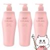 [�Z�b�g]������ �T�u���~�b�N �G�A���[�t���[�V�����v�[a 1000ml�~3��[�{��/�|���v][�w�A�V�����v�[][��������] (6067449-set3)