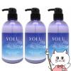 [�Z�b�g]YOLU(����) �����b�N�X�i�C�g���y�A �g���[�g�����g �{�� 475g�~3�� (���i)�i�C�g���y�A �X���[�N�i�C�g�P�A �i�C�g�P�A �i�C�g 
