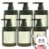 [�Z�b�g]�R�R�l �N���C�N���[���V�����v�[���C�X�g380g�~6��[�{�� ���{�g��]Cocone�V�����v�[ �I�[���C�������V�����v�[[��������] (6067