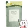 �{�^�j�X�g �T���^�����y�A�I�C���C���V�����v�[ �l�� 400ml[���t�B��/�l�ߑւ�][BOTANIST][���[���֔���OK](6067473)(wn0619)