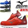 �~�Y�m ���S�C �X�j�[�J�[ �I�[���}�C�e�B MIZUNO ALMIGHTY EL 31L F1GA2509 ���[�J�b�g �S���R �����Y ���f�B�[�X �y�� �ʋC�� JSAA�K�i