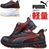 �v�[�} ���S�C �X�j�[�J�[ PUMA �O���C�h ���[ GLIDE LOW ���[�J�b�g �R No.64.404.0 No.64.405.0 �A�X���`�b�N�V���[�Y �j�b�g �����Y 