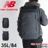 �y���i���r���[�L����+5%�z�����b�N �j���[�o�����X new balance LAB45702 �����Y ���f�B�[�X �X�N�G�A�����b�N ��e�� �����b�N�T�b�N 