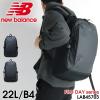 �y���i���r���[�L����+5%�z�����b�N �j���[�o�����X new balance LAB45703 �����Y ���f�B�[�X �����b�N�T�b�N �f�C�p�b�N �ʊw �o�b�O �j